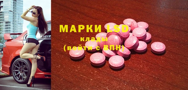 мяу мяу мука Белоозёрский