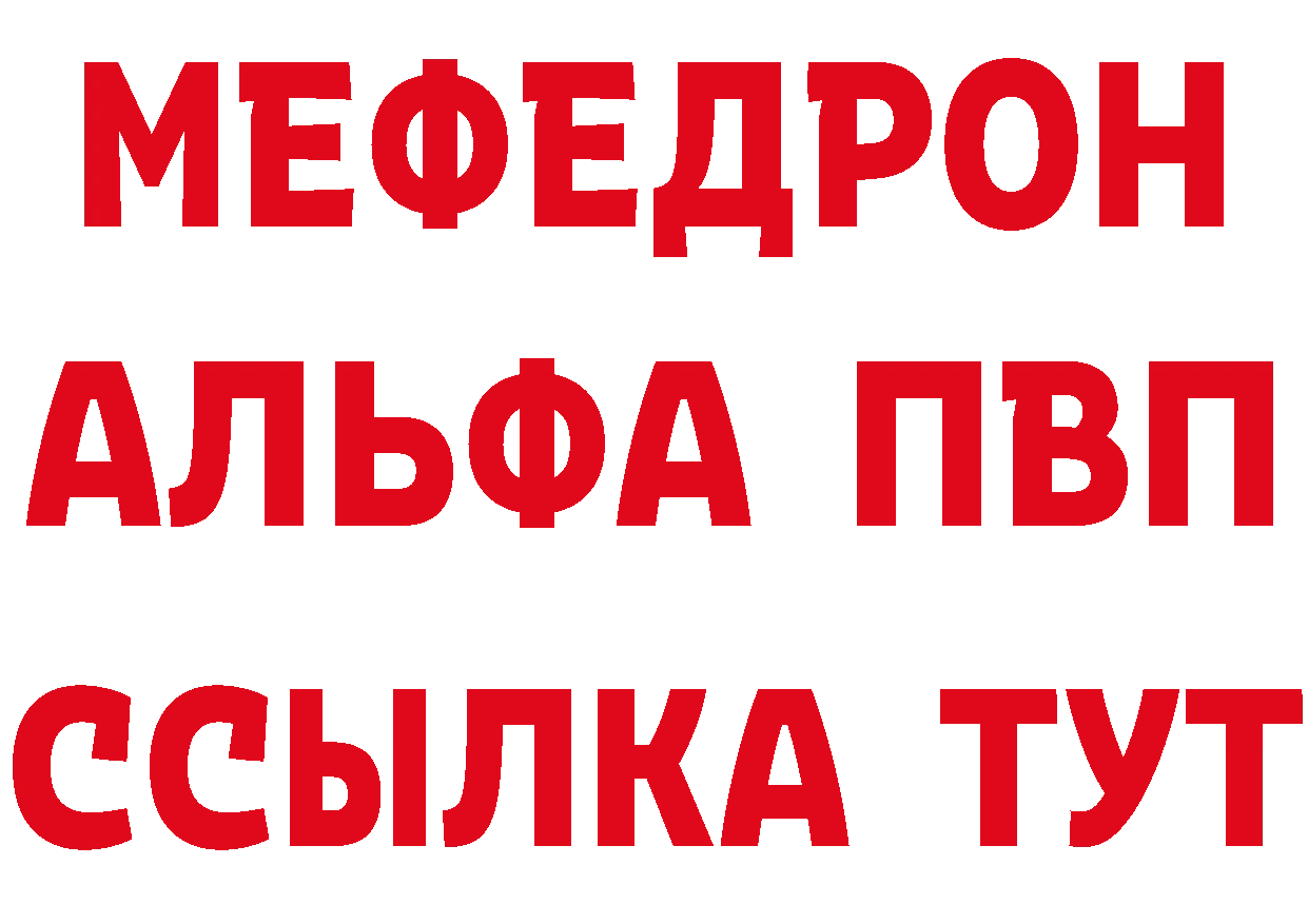 Cannafood марихуана зеркало сайты даркнета MEGA Уварово